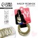 Hair gum "Love" 10 pcs., Diam. 3.5 cm