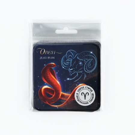 Magnet with Scretch-layer "Zodiac Signs", mix-3