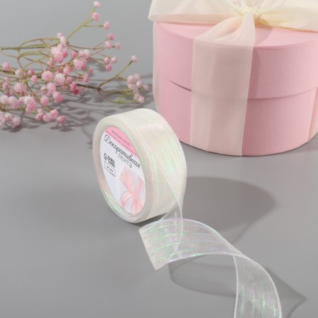 The ribbon is nylon, with lurex, 25 mm × 9.1 ± 0.5 m, white/rainbow color