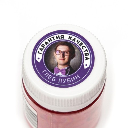 Water -soluble dry dye "Allura Red", 10 g-2