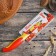 Kitchen knife with anti -wound coating of the “fruit” shares, blade 8 cm