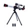 Toy children's telescope "Young astronomer", 20x, 30x, 40x