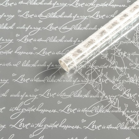 Flower film "Manuscript" White 0.7 x 8.2 m, 40 mkm
