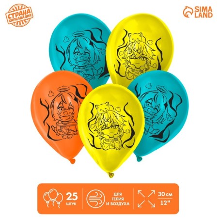 Shar Latex 12 "Chibi Impact, anime, 25 pcs.