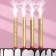 Flamp candles 12.5 cm, 40 seconds, 4 pieces