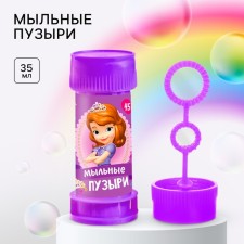 Soap bubbles, Sofia beautiful, 35 ml