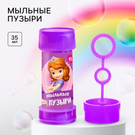 Soap bubbles, Sofia beautiful, 35 ml