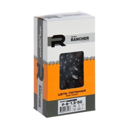 Rezer Rancher P-9-1.3-50 chain chain, 14 ", step 3/8", groove 1.3 mm, 50 links-4