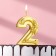 Candle for the Cake "Flowerers", number "2", golden