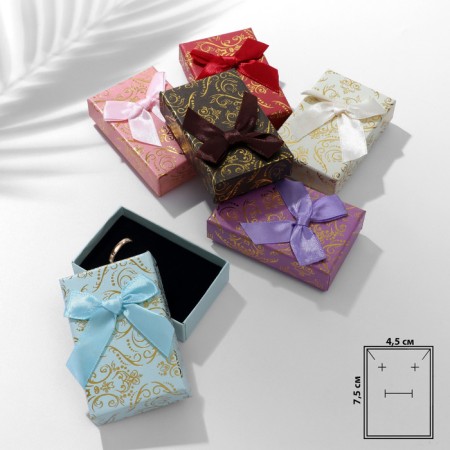 Gift Box for Set "Vostok", 5 × 8, Color mix