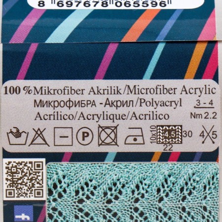 Yarn "Diva Plus" 100% microfiber acrylic 220m/100g (01)-3