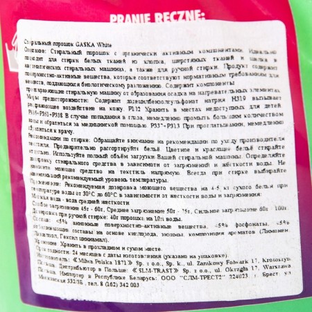 Washing powder gąska, for white, 5 kg-1