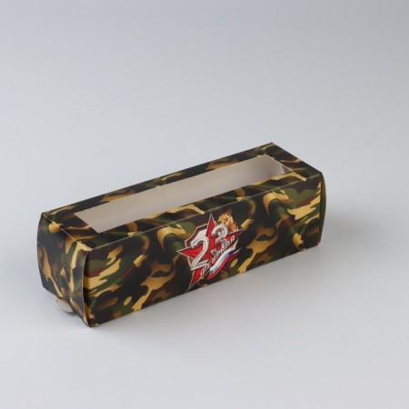 Makarun box "February 23", 5.5 x 18 x 5.5 cm
