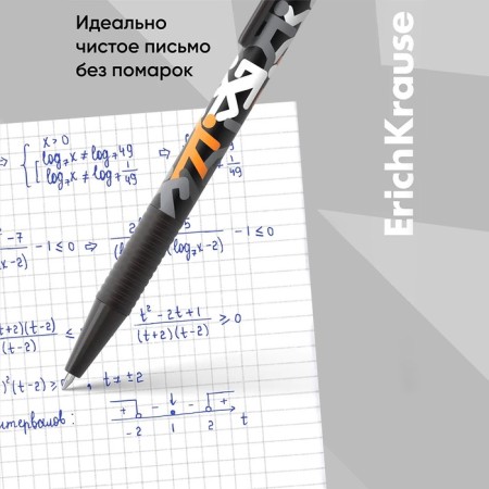 Handle Automatic Erichkrause Colortouch Walkers, Node 0.7 mm, blue ink-1