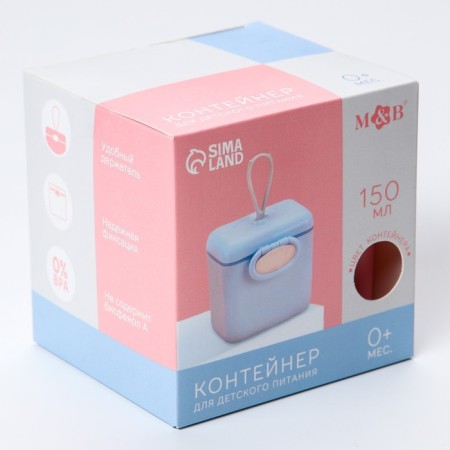 Container for storing baby food 150 ml., With a spoon, pink color-1