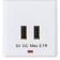 Duwi network filter, 5 outlets, 5 m, 10 A, PVS 3x0.75 mm2, with salary, 2 usb, with curtains, white