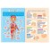 Stickers "Secrets of the Human Body", 16 p.