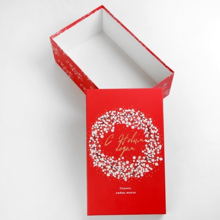 Gift Box "Fulfilling Desires", 32.5 x 20 x 12.5 cm, New Year-3