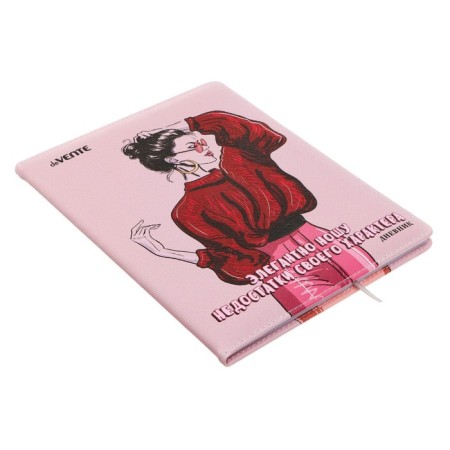Universal grade 1-11 diary "Elegant I wear shortcomings", solid cover, artificial leather, lies, block 80 g/m2-1