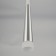 Suspended Citilux “Vegas” CL227010, 7x7x55 cm, 1x7W, LED, Gray Color