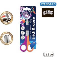 Baby scissors 12.5 cm, Erichkrause ArtBerry, with rounded ends of blades