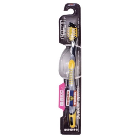 Silver dental brush with silver ions, mix-4