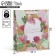 Package Gift Crafts Vertical, packaging, "Tenderness", M 26 x 30 x 9 cm