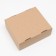 Box the team, cover, "brown" 21 x 18 x 8 cm