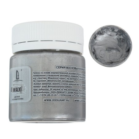 Patination wax, 40 ml Luxart luxwax silver-2