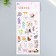 Plastic sticker "Small flowers" mix 10.3x22.5 cm