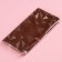 Milk chocolate "Happiness in every moment", 70 g.