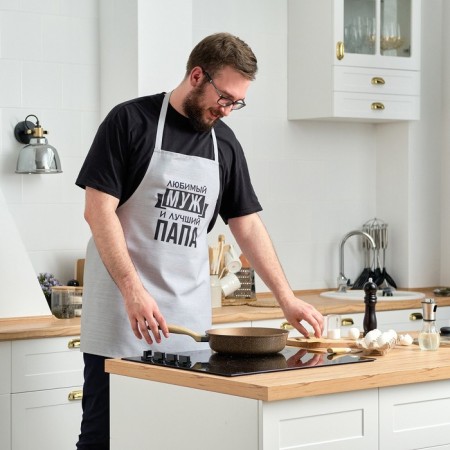 Apron Ethel "Beloved Husband and Best Dad" 73x71 cm, 100% cotton, reps 210 g/m2-2