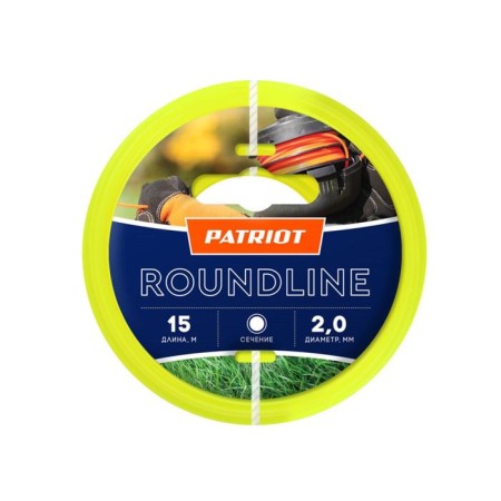 Patriot Roundline fishing line, d = 2 mm l 15 m, round