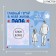 Magnet with a block for the records "The main character in my life dad" 16.6x14.1 cm