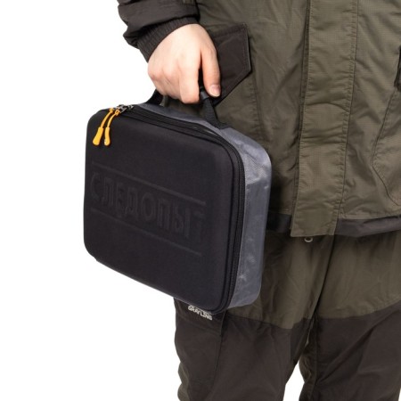 Bag Fisheries Rastype Module Case, 30x22x10 cm, gray color + 2 boxes Luno 20-7