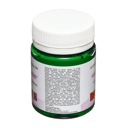 Silk paint "Batik", bank 50 ml, ZHK Decola, green average 4428722 (water -based acrylic)-3