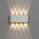 Front Facade "Semesfer", FSD-067, 8 W, 3000K, 4 rays, IP65, 220 V, plastic, white 1008421