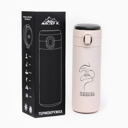 Thermal circle, 420 ml, Simple "Love", retains heat 8 hours, thermometer-1