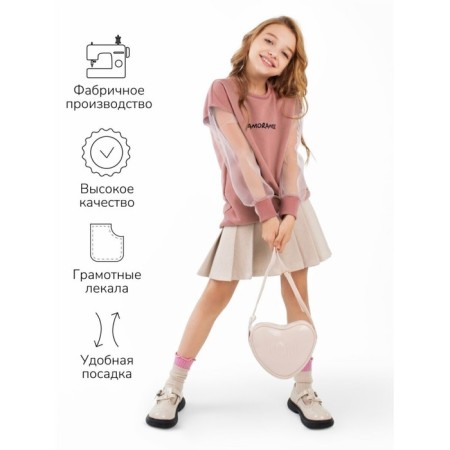 Свитшот для девочки Crystal, рост 128 см, цвет пудровый-14