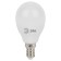 LED LED era Standard "Shar", 9 W, E14, 720 lm, 6000k, glow cold white