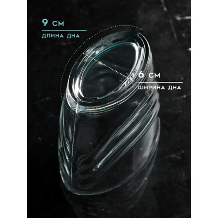 Controller stand “Modzh”, 500 ml, glass, Iran-3