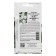 Petunia flowers "Luciana", F1, cascaded, white, 5 pcs