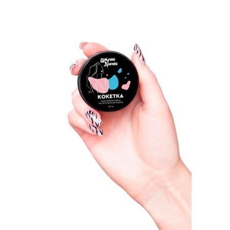 Massage candle of little cuts “Coquet”, 25 ml-4