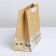 Gift Crafts, Packaging, “You”, 22 x 17.5 x 8 cm