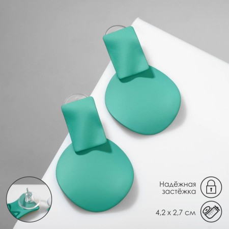 Earrings Metal "brightness" geometry, mint color