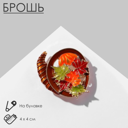 Brooch "Leaves" autumn landscape, color in gold