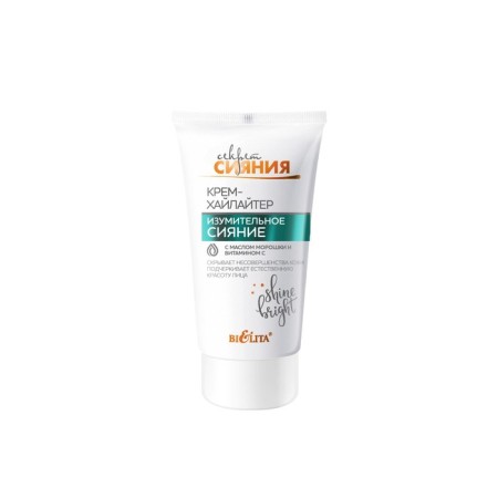 Cream-hailler "amazing radiance" with clogging oil and vitamin C, 30 ml