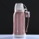 Thermos 1.7 l, with a glass flask, retains heat 14 hours, 14 x 34 cm, mix