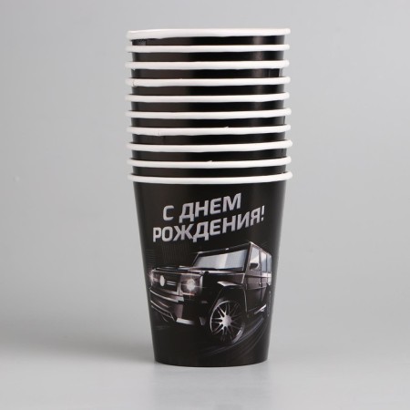 A single -time paper glass "Cars", 250 ml-1