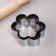 A set of baking forms and layout "Flower", 12x12x5 cm, 3 pcs